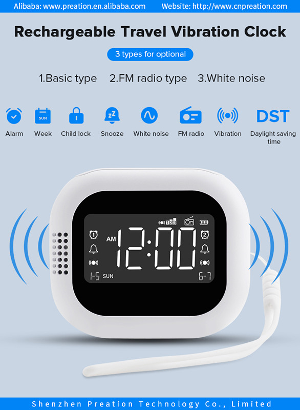 Vibration Alarm Clock