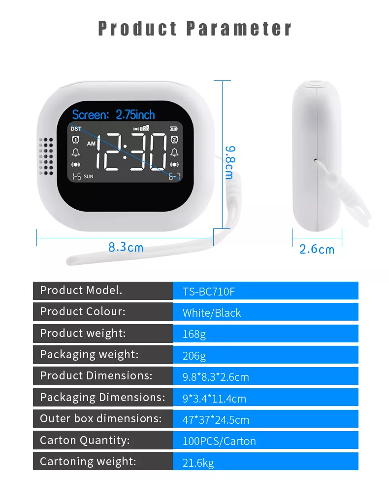 Wireless Extra Loud Vibration Clock